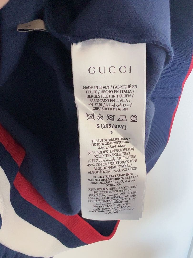 ⭐️GUCCI ベスト⭐️