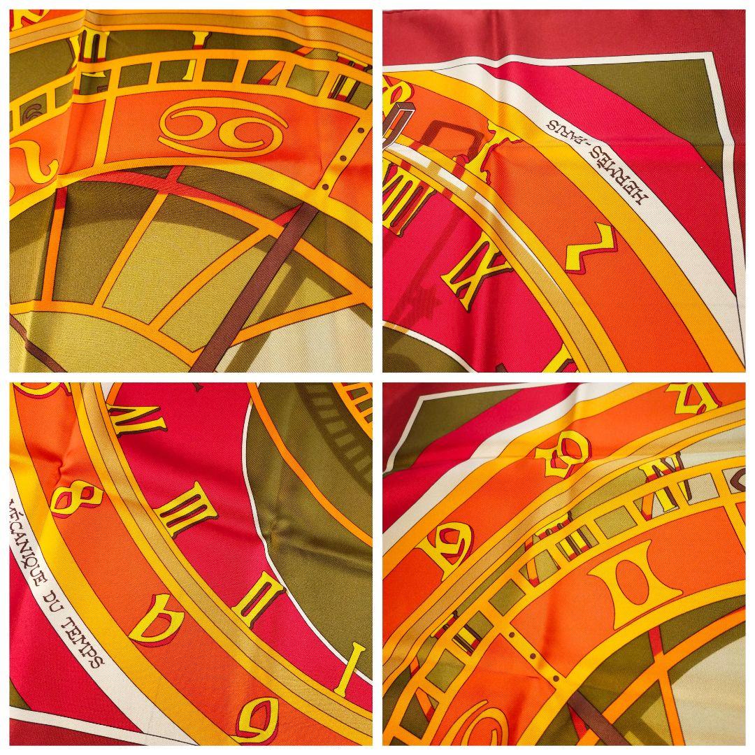 ☘️美品☘️ HERMES エルメス カレ90 スカーフ　時の仕掛け