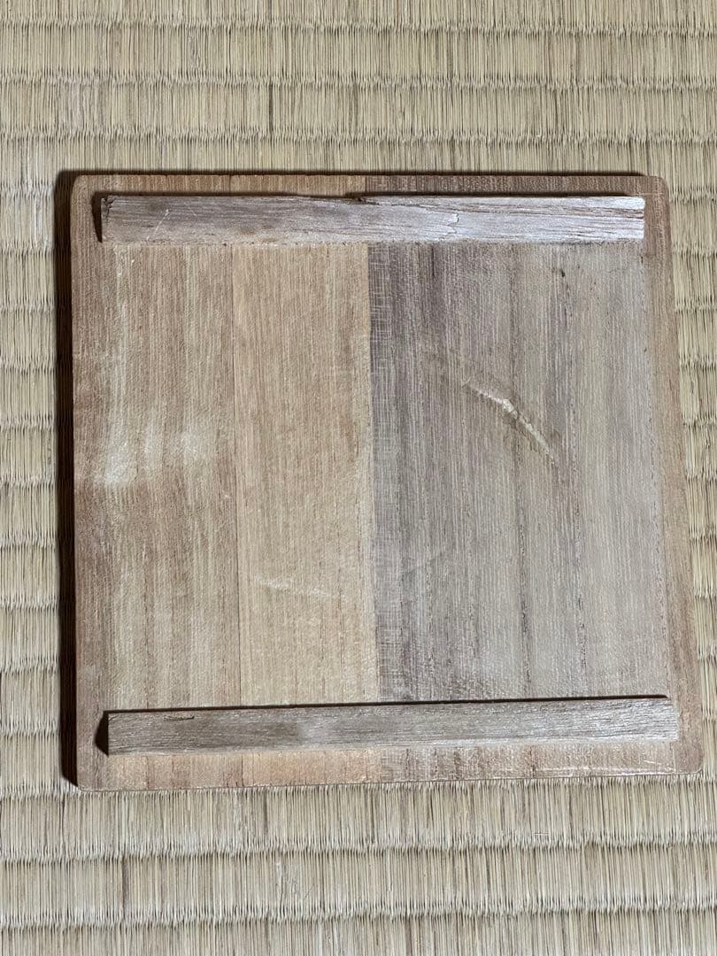 備前焼　金重道明　花入