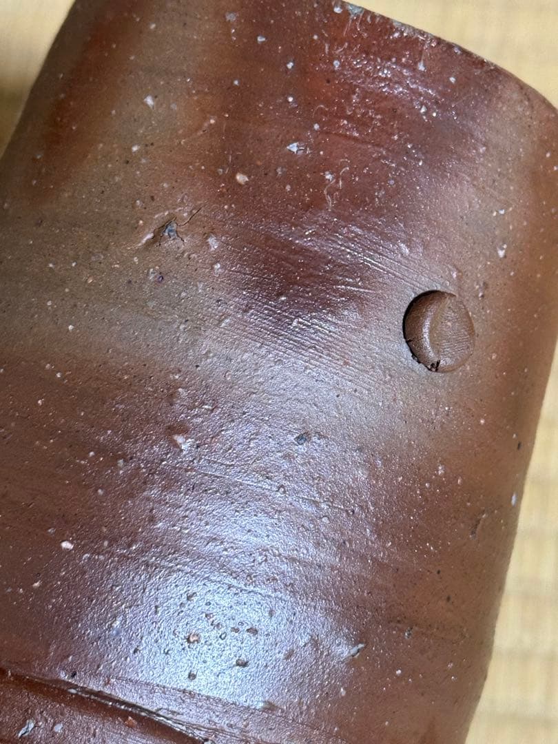 備前焼　金重道明　花入