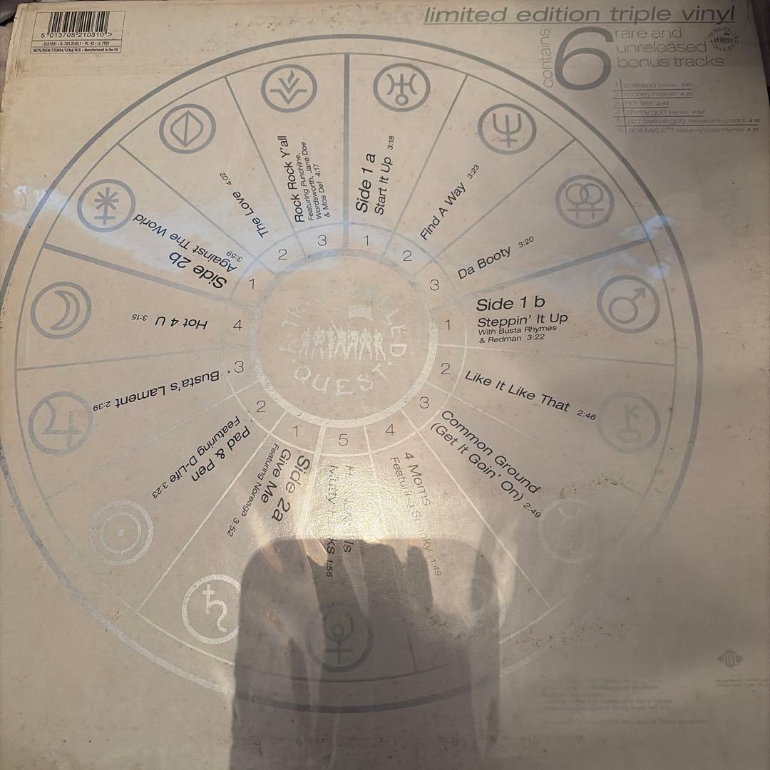 洋楽 a tribe called quest THE LOVE MOVEMENT