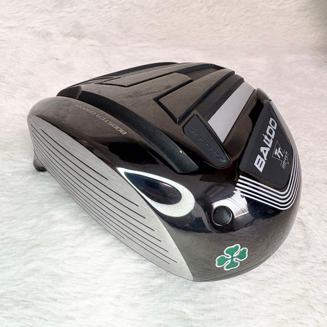 BALDO TT ドライバー GT2 スリーブ無し