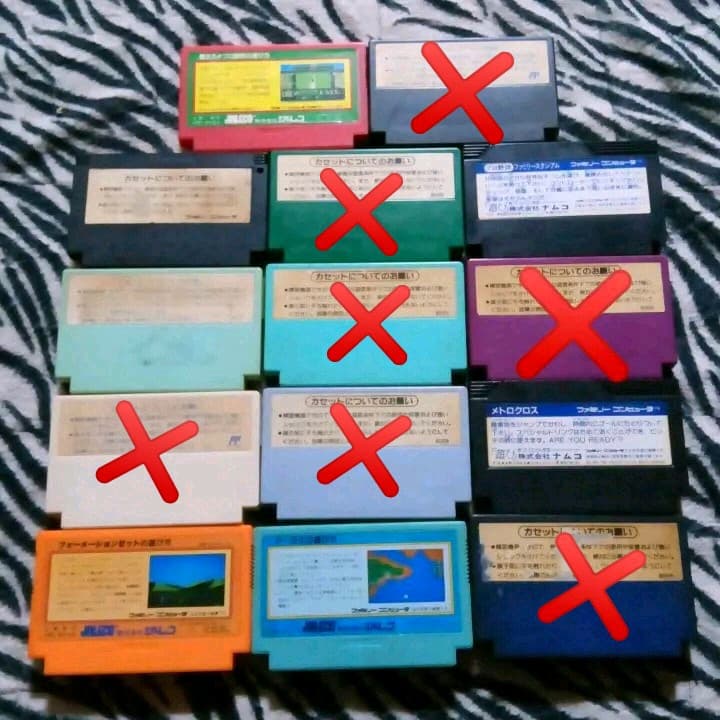 ファミコンソフト 7セット