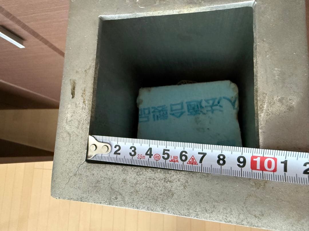 【希少】アルミ製観葉植物スタンド シルバー @渋谷の花屋FUGA