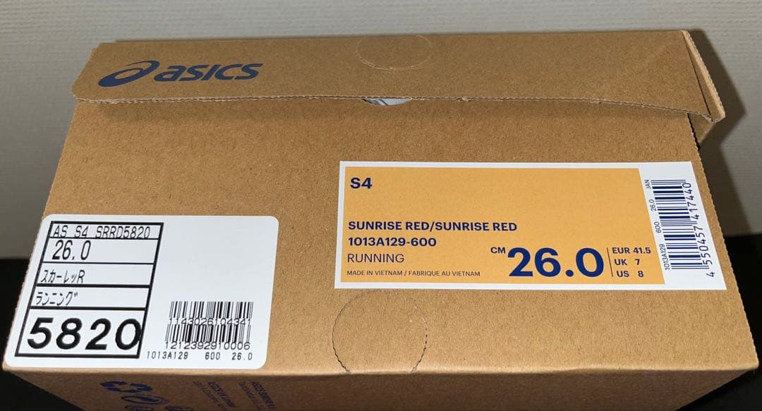 asicsS4メンズレディス ランニングシューズ 2E : スカーレット×レッド