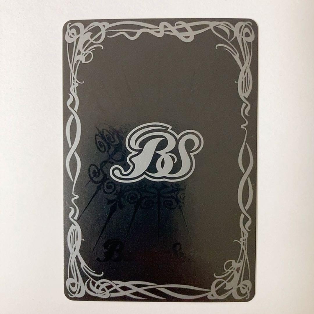 バトスピ [ずっと一緒に]レイ・オーバ シークレット