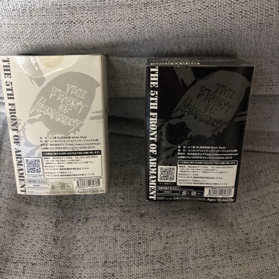 THE BEST OF CROWS & WORST くじ　U-1賞　U-2賞