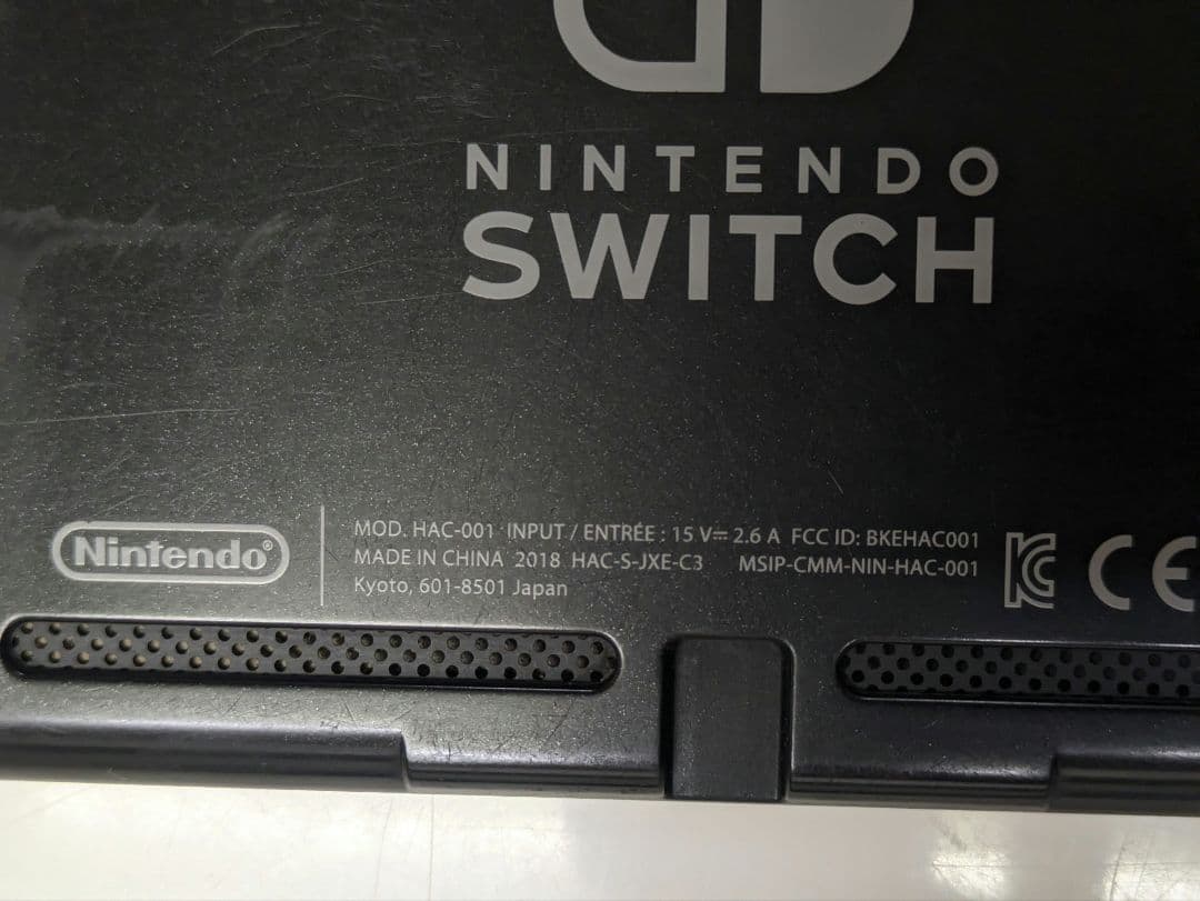 NintendoSwitchニンテンドースイッチ joy-conレッド/ブルー