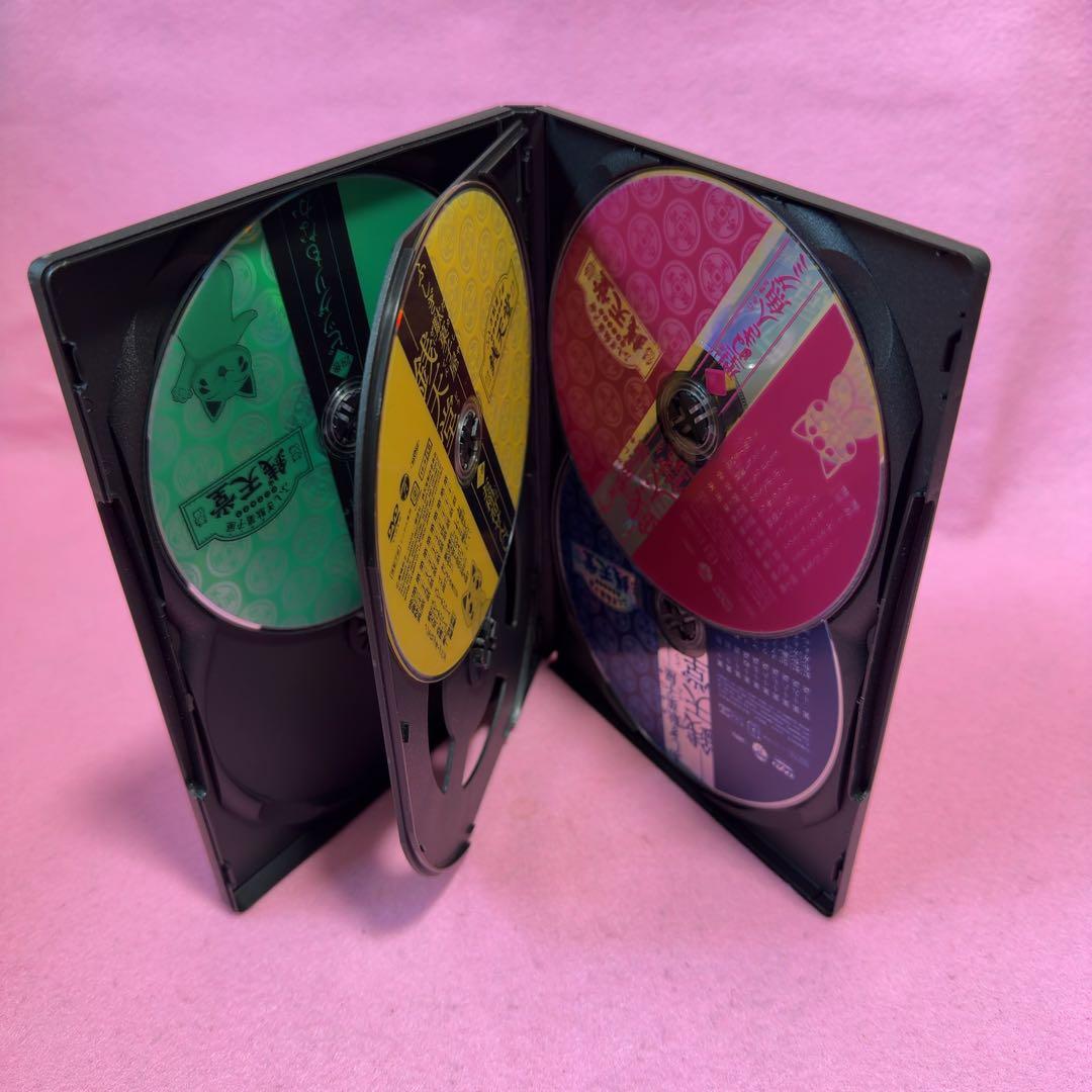 新品ケース有 ふしぎ駄菓子屋 銭天堂 1〜8巻セット