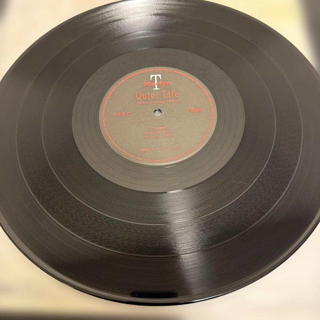 美品！竹内まりや/ ヴァラエティ　/ クワイエット・ライフ　2タイトルセット