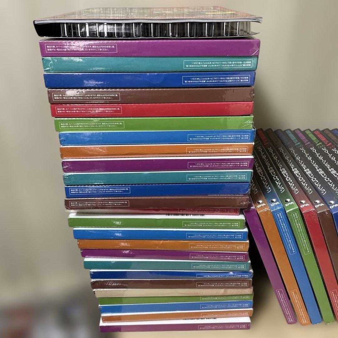 昭和SF特撮の記憶 ジェリー・アンダーソンDVD 1・5～45号 計42冊