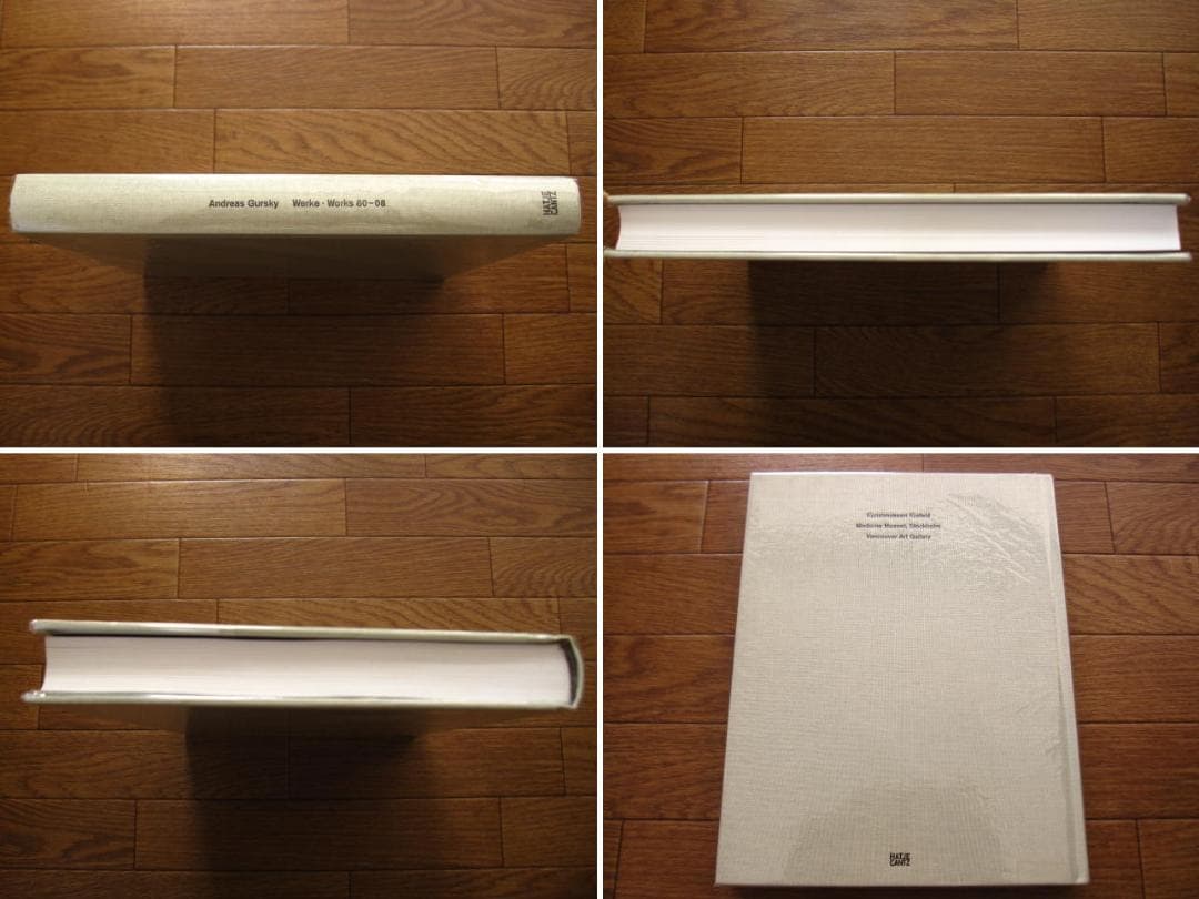 アート・デザイン・音楽 Andreas Gursky : Werke / Works 80-08