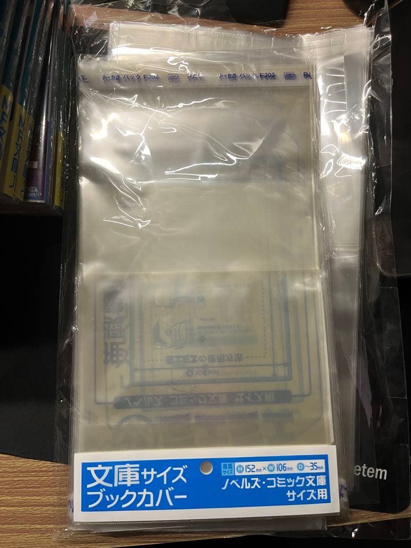 Re:ゼロから始める異世界生活 1-30巻、32巻セット