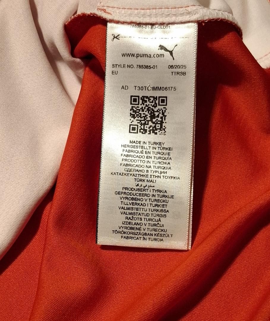 スタッド・ランス 25/26 レプリカユニフォーム ホーム