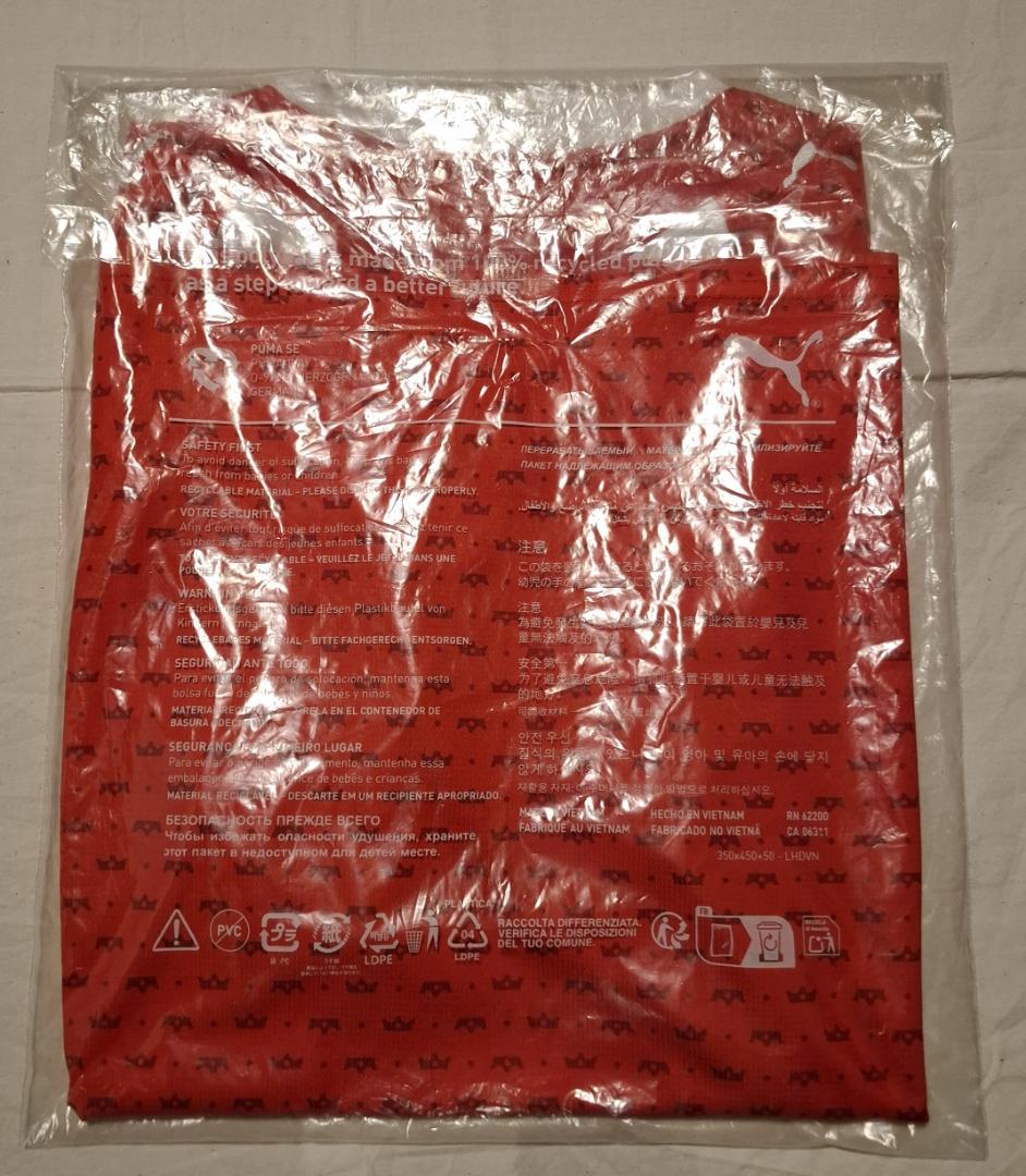 スタッド・ランス 25/26 レプリカユニフォーム ホーム