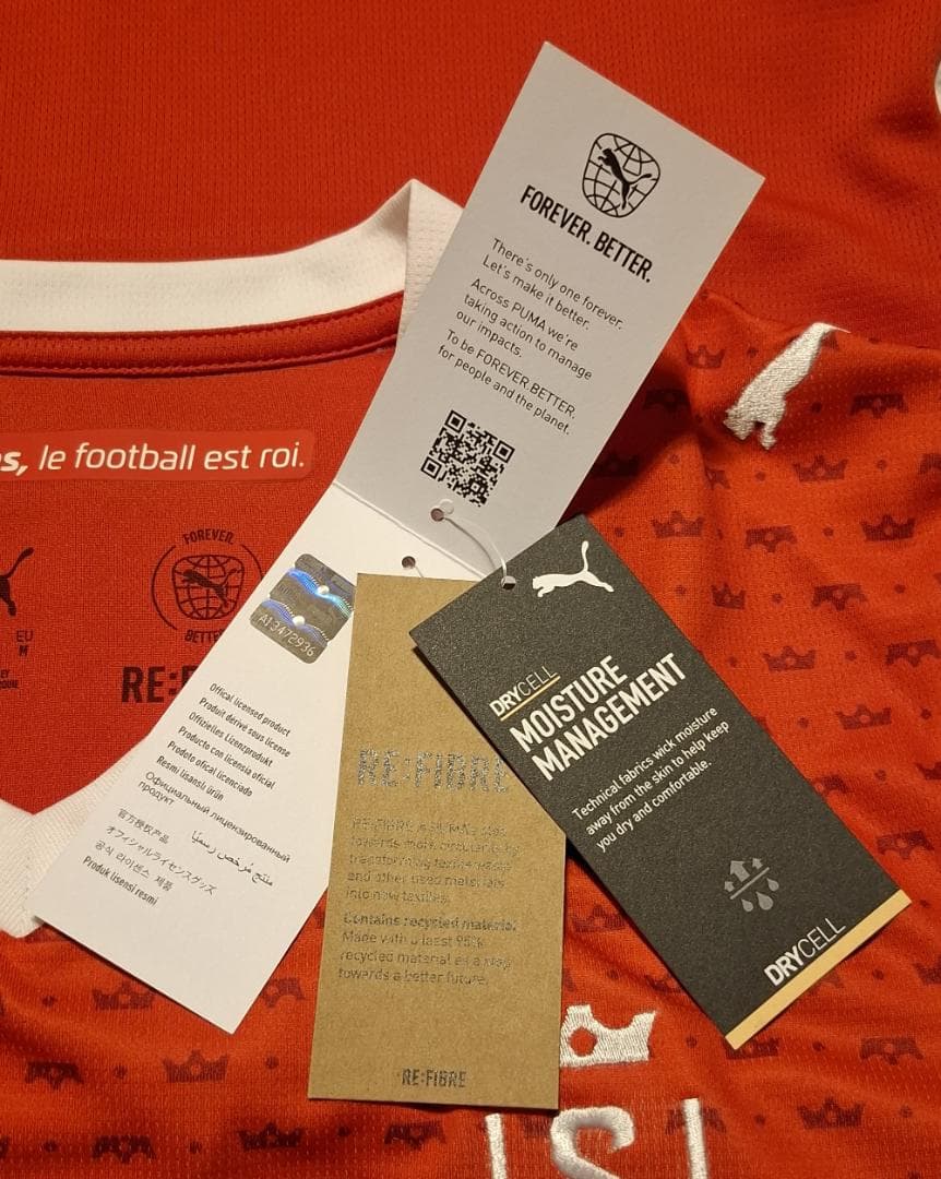 スタッド・ランス 25/26 レプリカユニフォーム ホーム