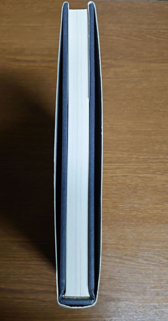 小松原一男　アニメーション画集　特典冊子付き