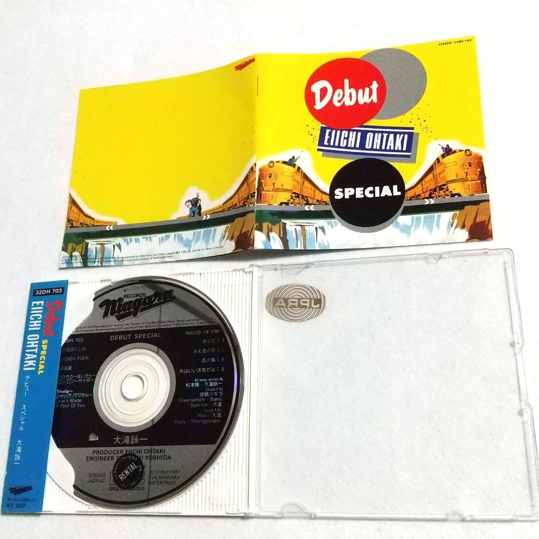 ま*ん様 ★大滝詠一 NIAGARA CD10枚セット 貴重な32DH盤※レンタ