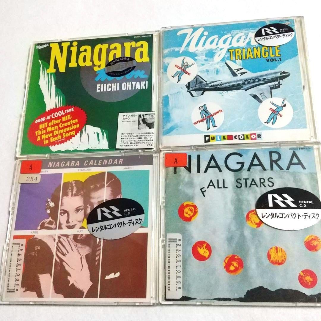ま*ん様 ★大滝詠一 NIAGARA CD10枚セット 貴重な32DH盤※レンタ