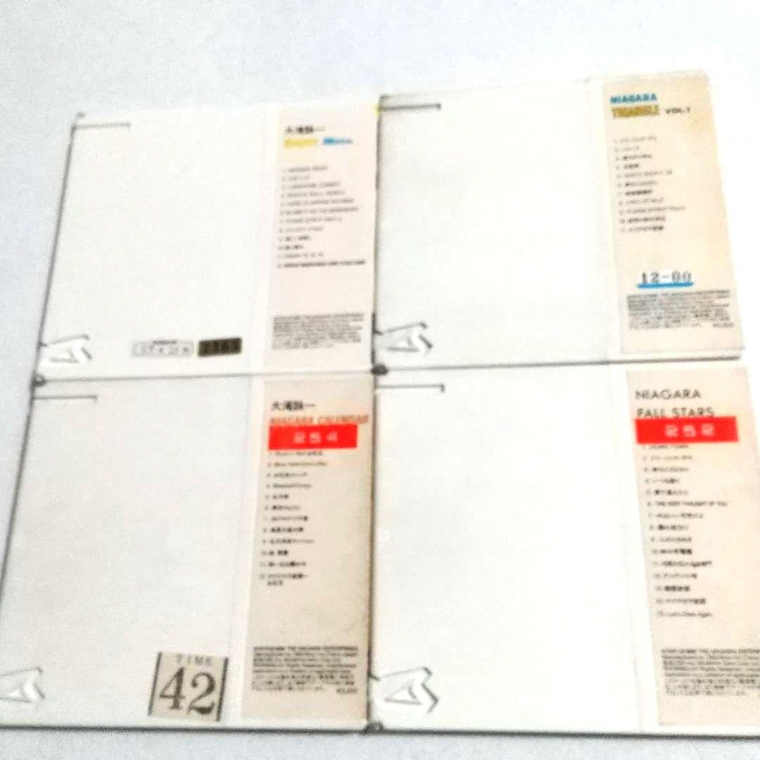 ま*ん様 ★大滝詠一 NIAGARA CD10枚セット 貴重な32DH盤※レンタ