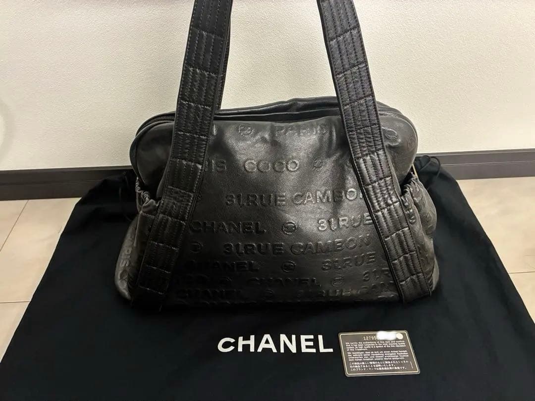 シャネル　アンリミテッド　ミニボストンバッグ