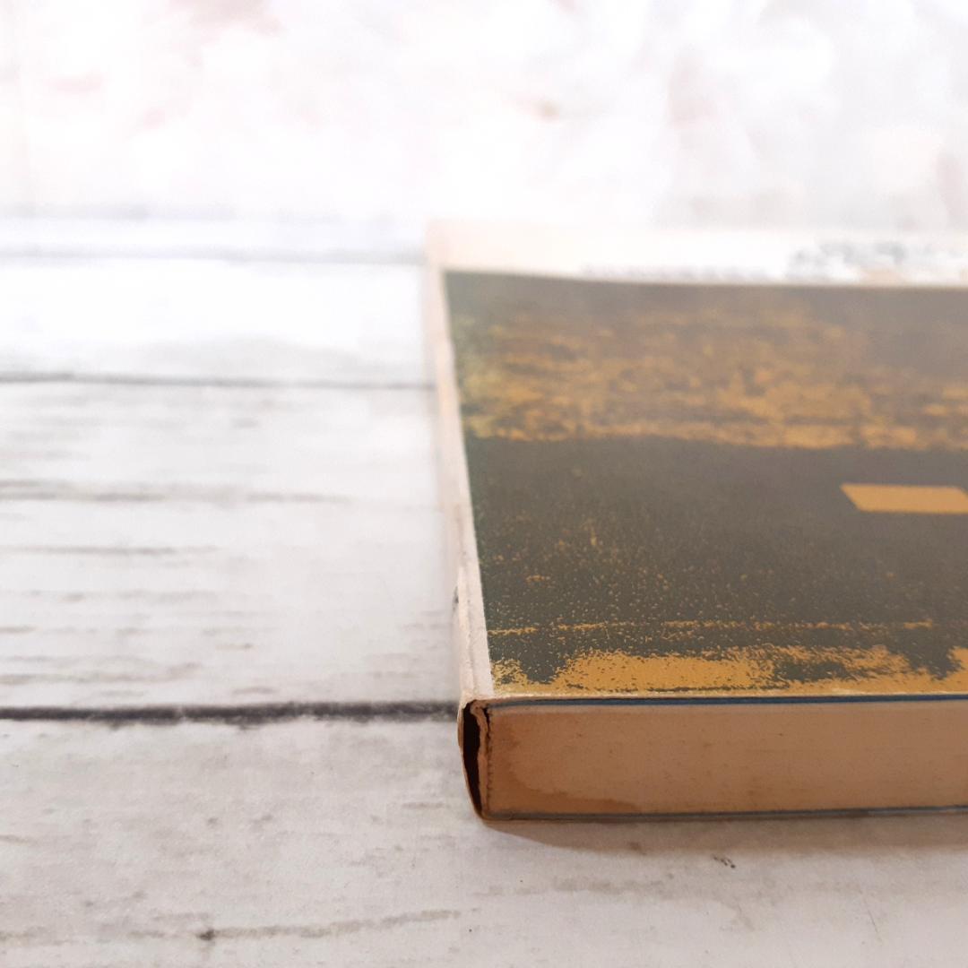 民家のみかた調べかた　文化財保護委員会　第一法規