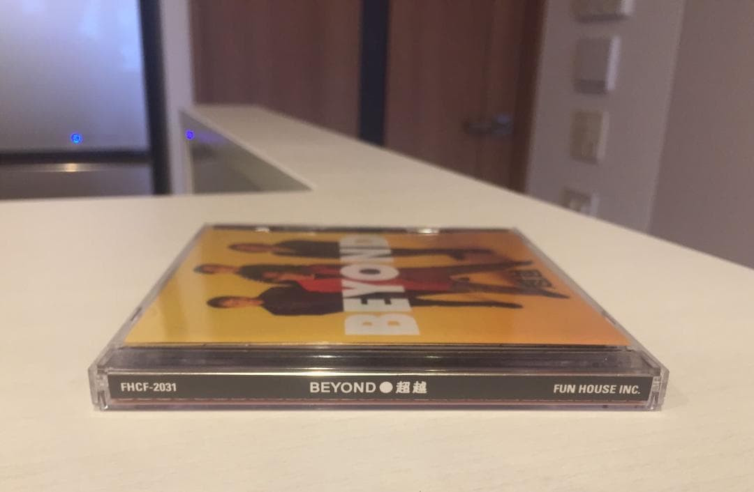 日本国内廃盤CD－BEYONDビヨンド・1992年「超越」ファンハウス