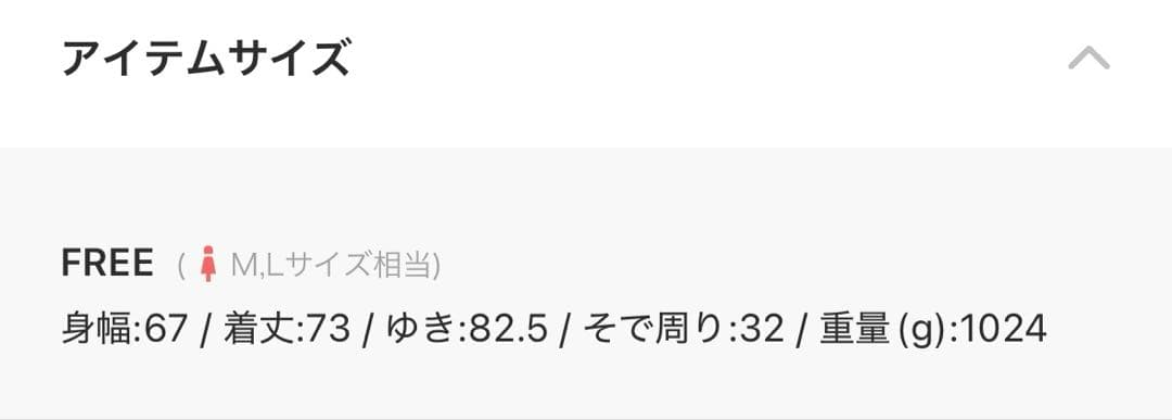 B.C STOCK シールドハンティングジャケット