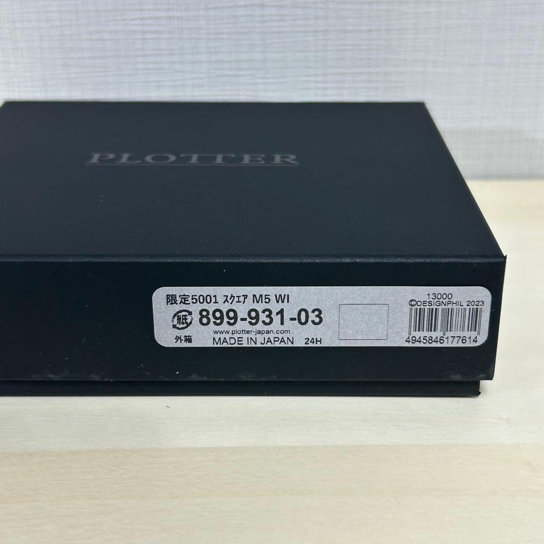 日本製 plotter ミニ5スクエアサイズ（5穴） ワイン リフィルセット