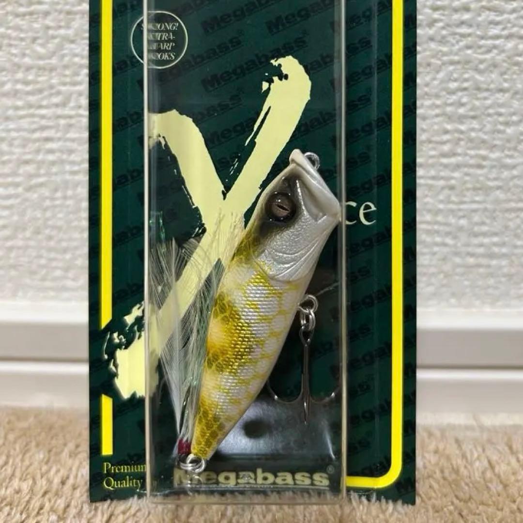 POP-X、POP-MAXエキシビジョン2025限定カラー　ホワイトパイソン