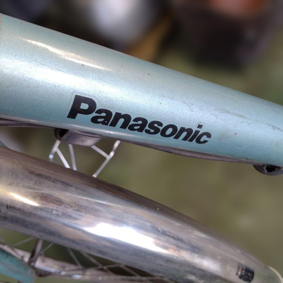 [842]送料無料 パナソニック ViVi TX 電動自転車