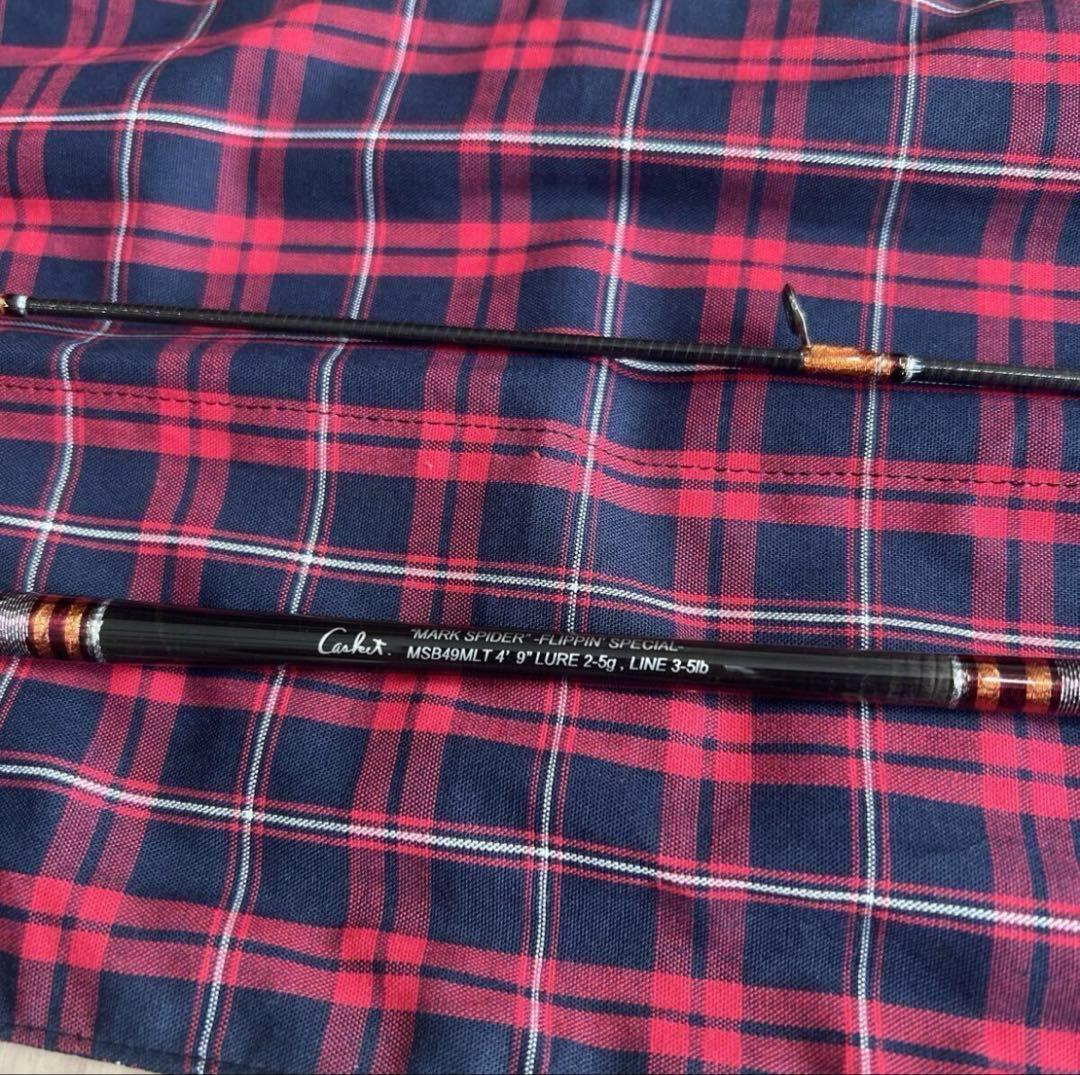 カスケット　MSB49MLT FLIPPIN SPECIAL　casket