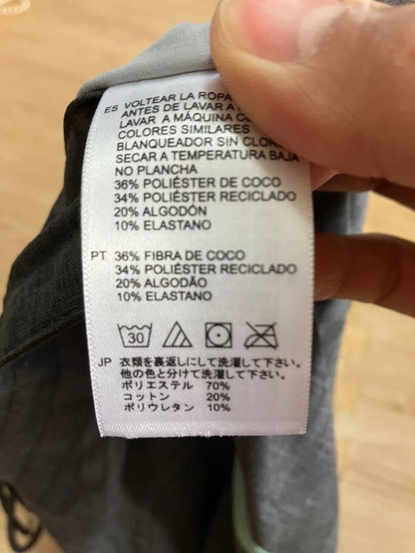 値下げ超レア新品VISSLA×SurfriderFoundation