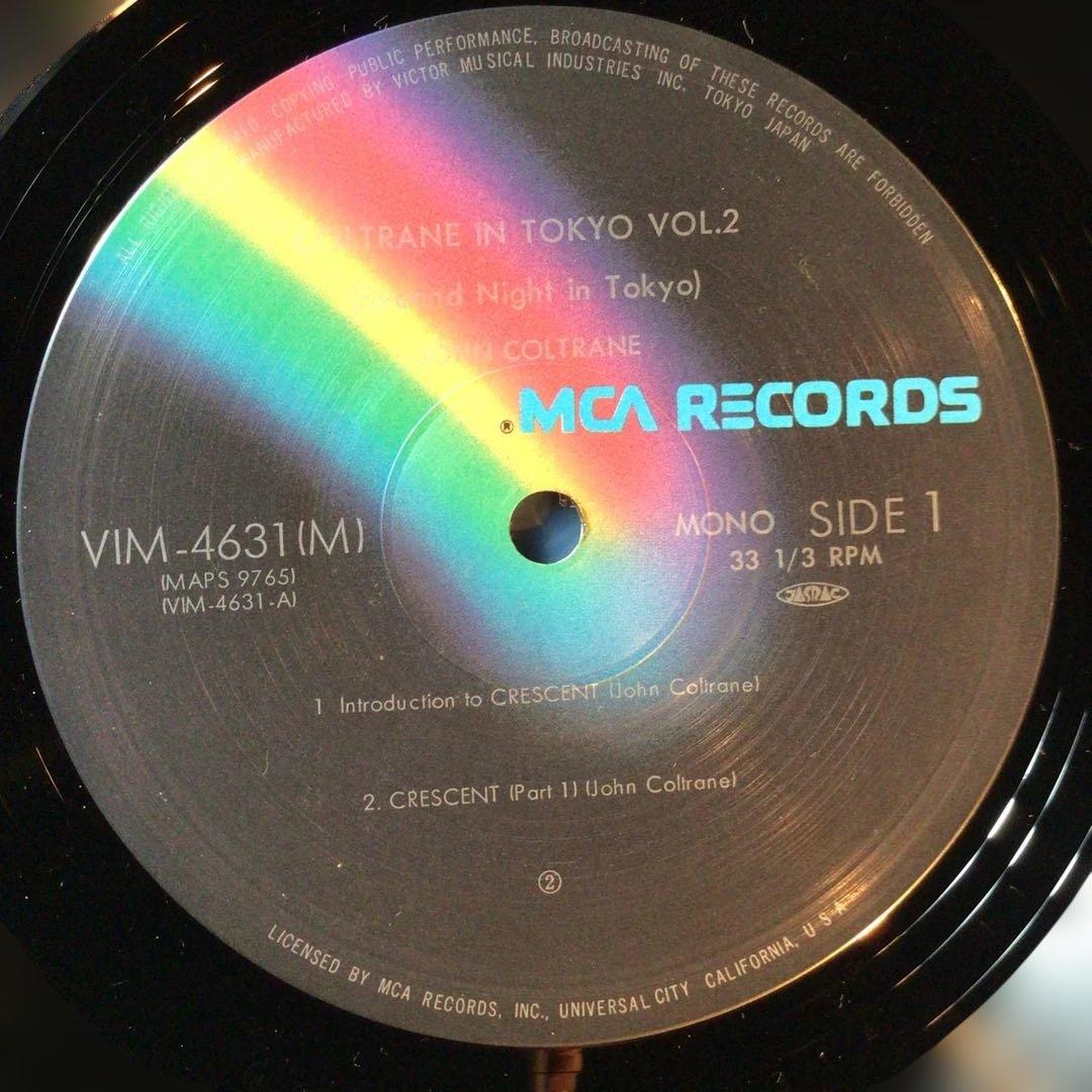 東京公演Vol. 1& Vol. 2揃い　ジョン・コルトレーン・イン・トーキョー