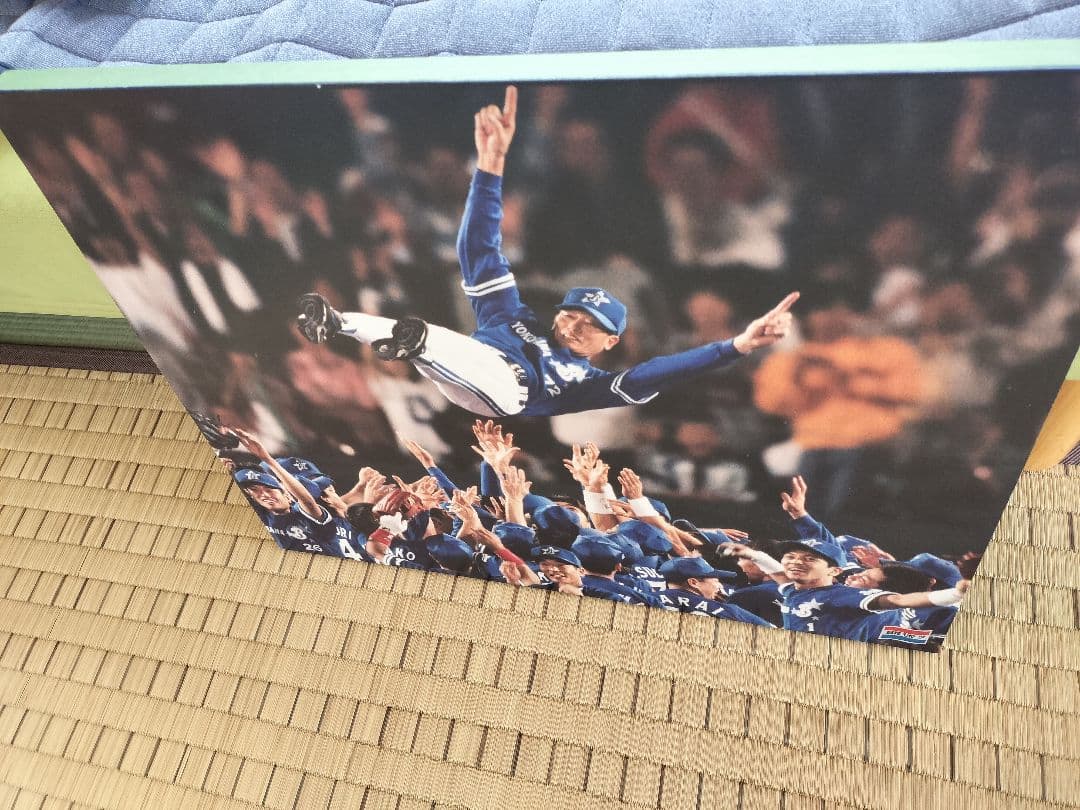 1998年・横浜ベイスターズ優勝記念写真パネル・日刊スポーツ
