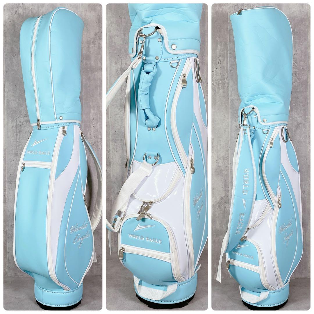 T797 ワールドイーグル ゴルフクラブ レディース フルセット 11点 水色