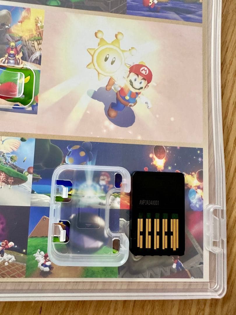 スーパーマリオ3Dコレクション　switchソフト