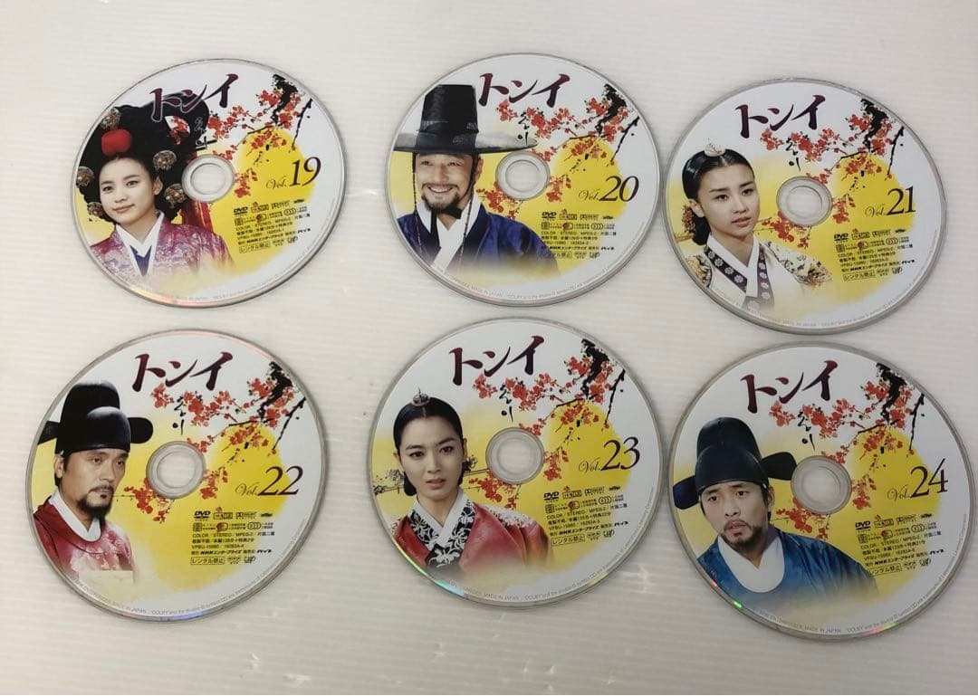 ◆ NHK トンイDVD BOX （Ⅰ〜Ⅴ）