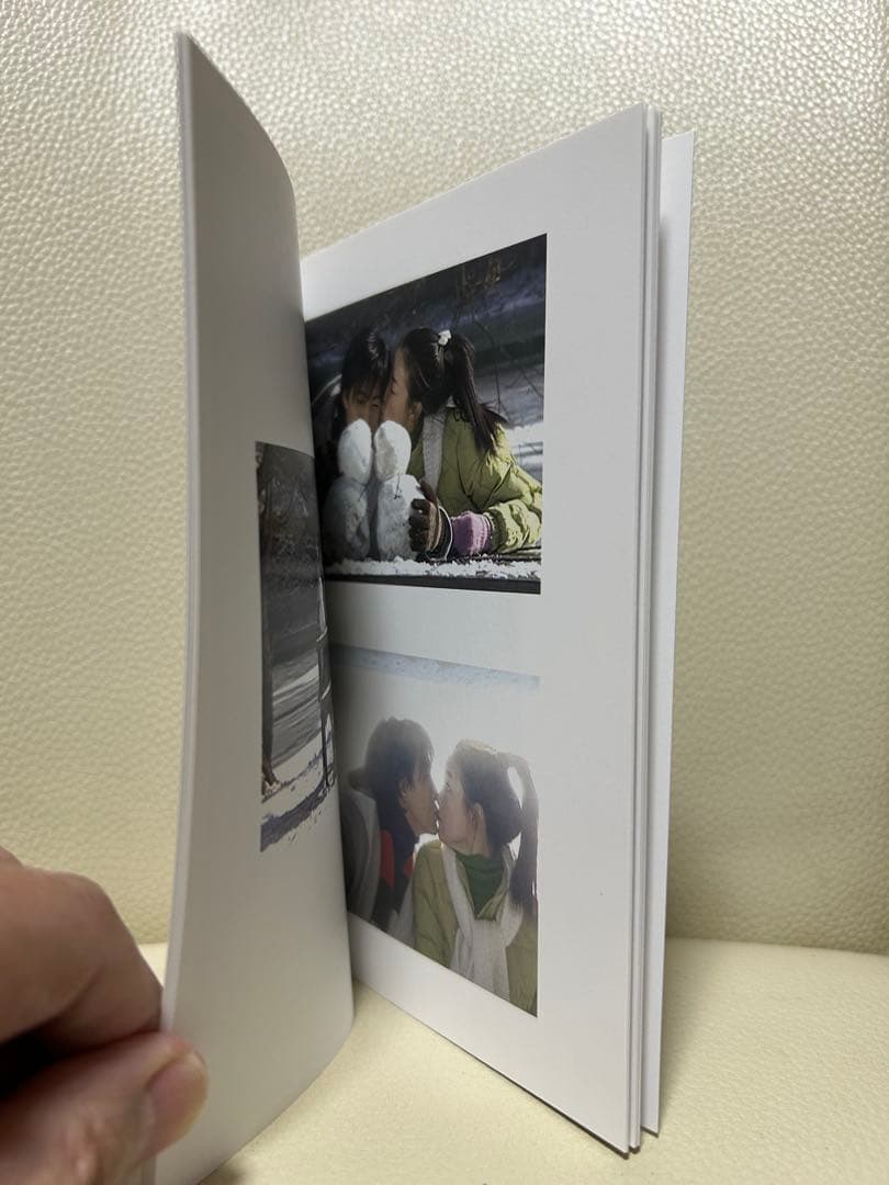 入手困難　冬のソナタ ノーカット完全版 ブルーレイBOX Blu-ray 7枚組