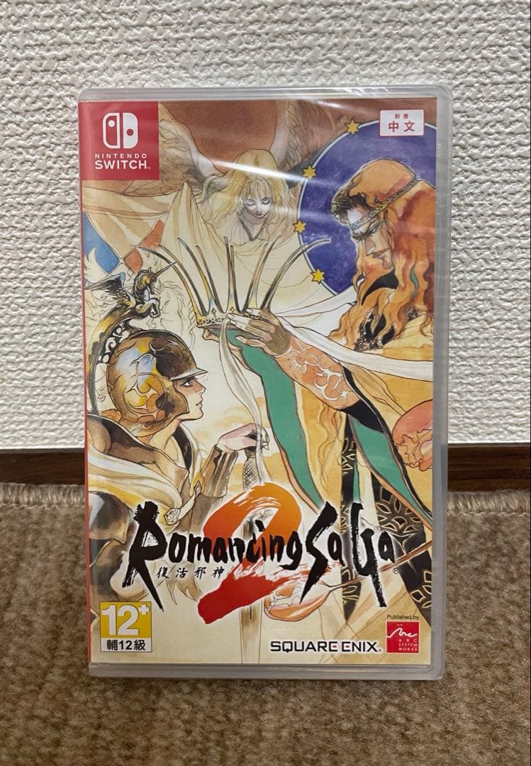 Switch ロマンシングサガ2 リマスター版 海外版 アジア版