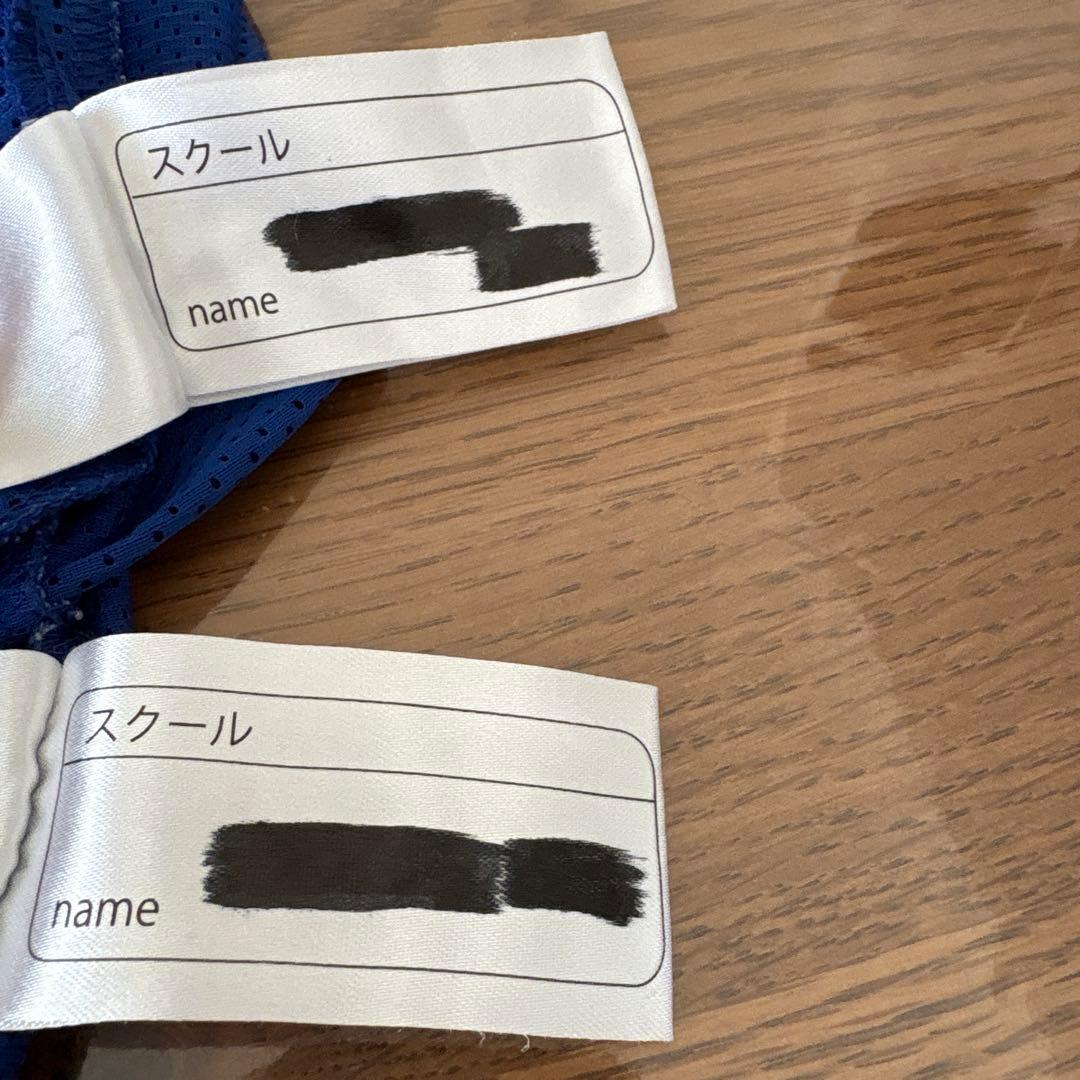 Hart BASKETBALL SCI メッシュユニフォーム