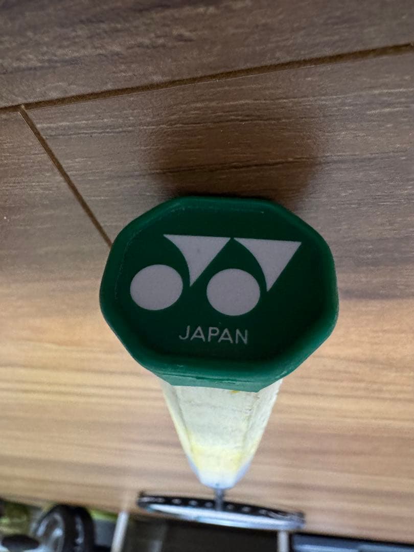 YONEX バドミントンラケット アストロクス88DPro 4UG5 ケース付