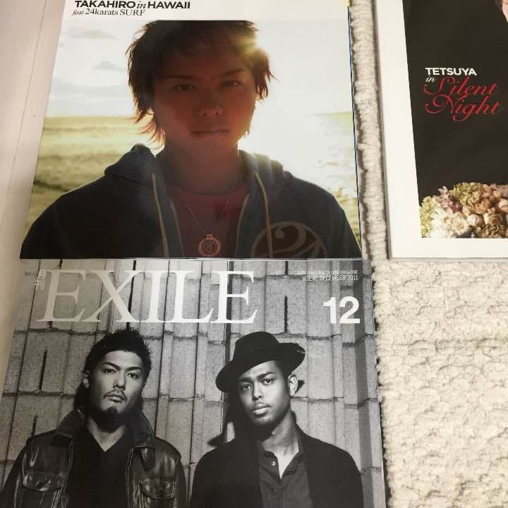 月刊EXILE. 2012.1-12+2冊