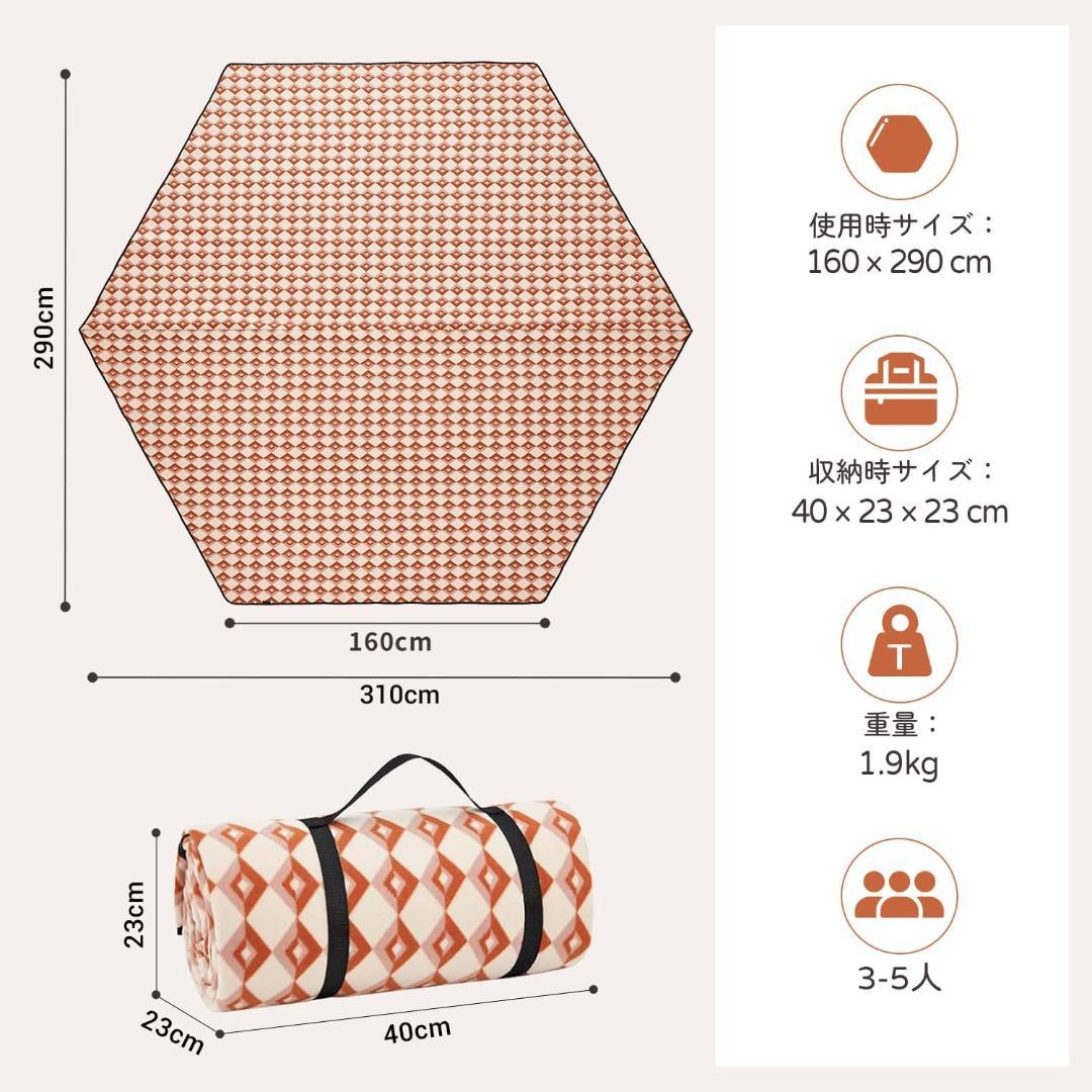 FIELDOOR ワンタッチテント 5人用 ドームテント ヘキサゴンタイプ