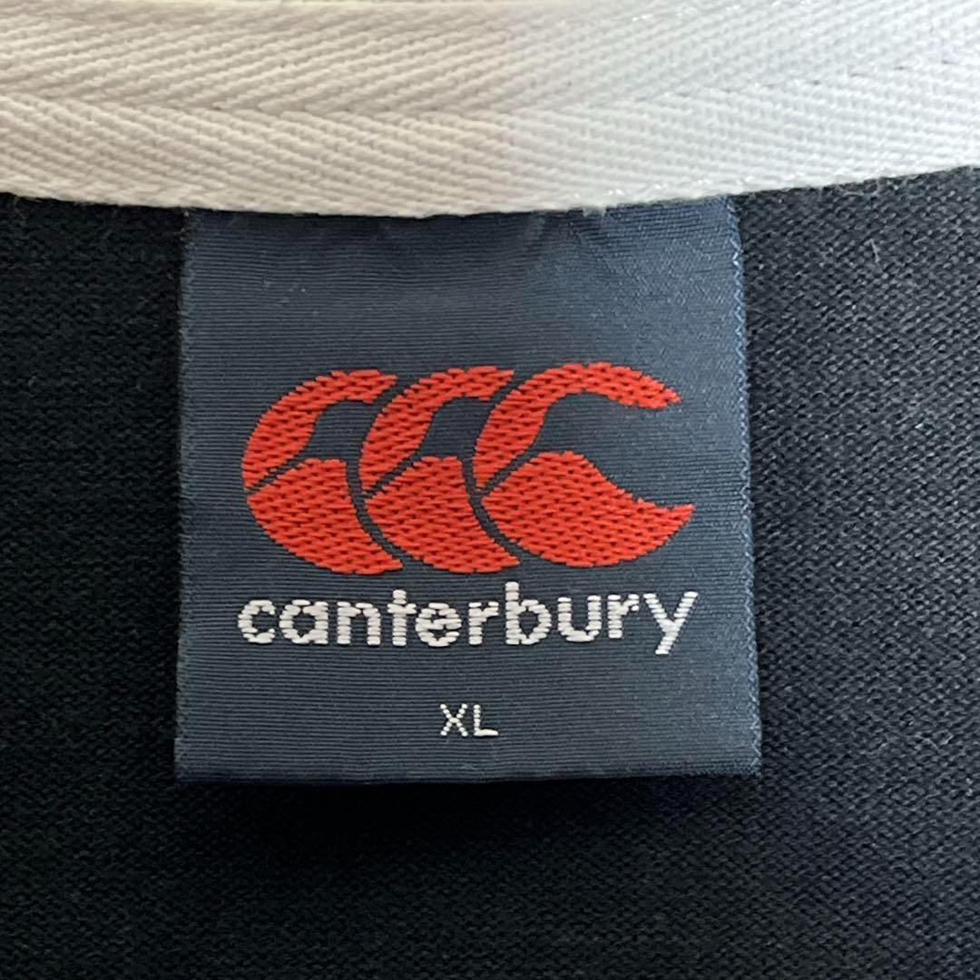 カンタベリー ラガーシャツ ロゴ刺繍 ワンポイント しっかり綿 黒 大きい XL