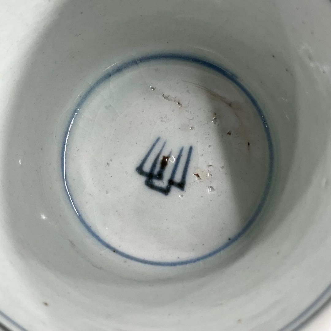 古伊万里 染付 蕎麦猪口 10客 まとめ くらわんか