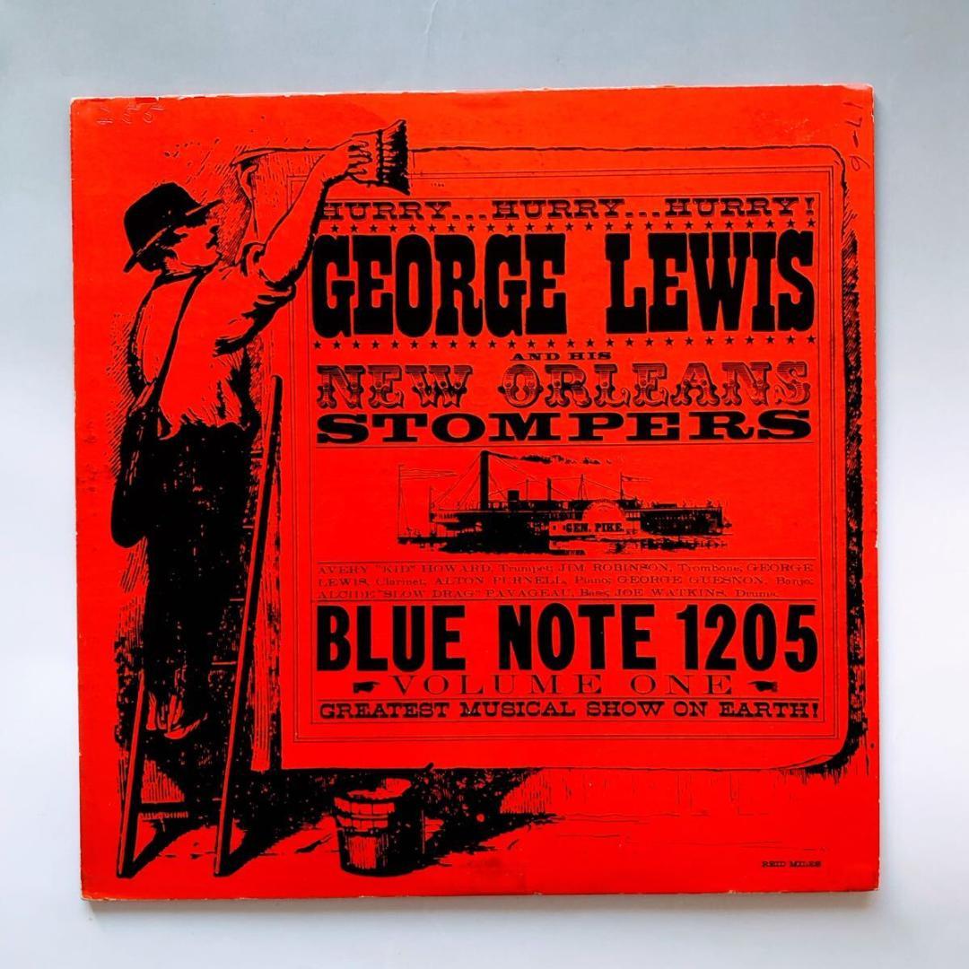 #3840【希少名盤】ジョージ・ルイス LPレコード ジャズ BLP 1205