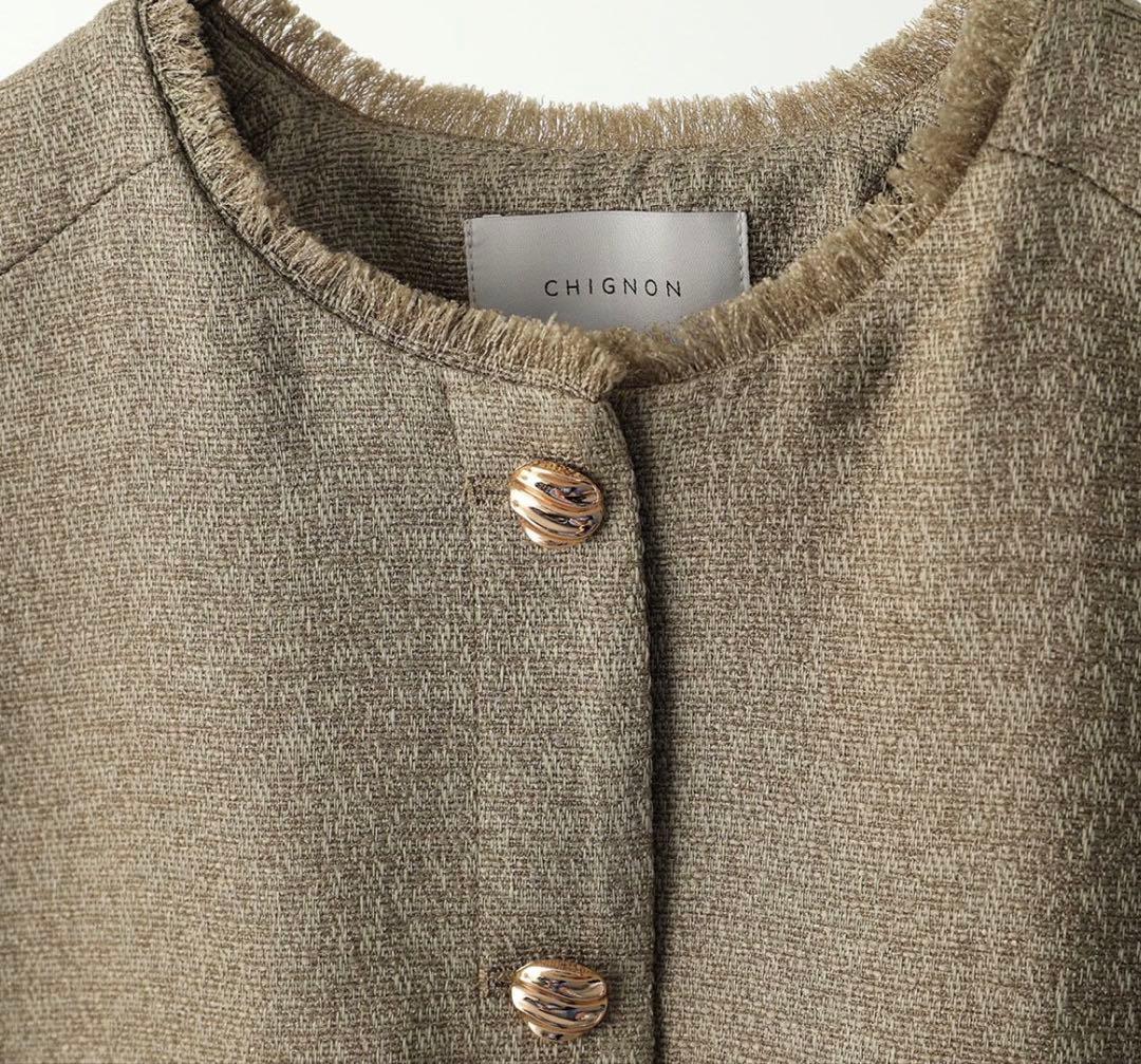 CHIGNON シニヨン ベスト　ツイード フリンジ ジレ