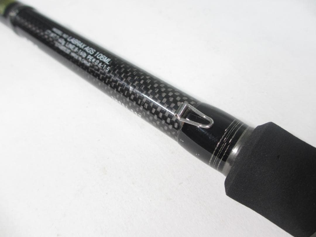 【元竿のみ】ラブラックスAGS106ML 【ガイド無し】ダイワ DAIWA