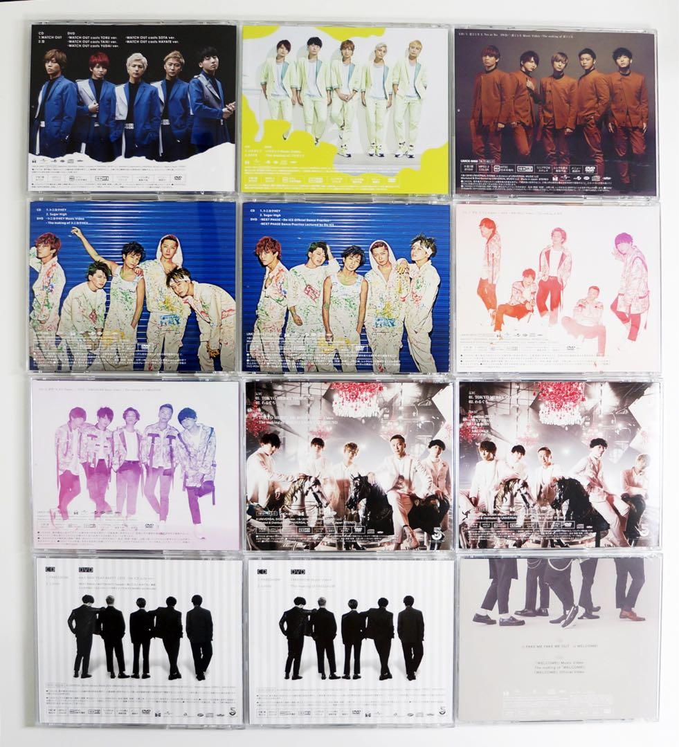 Da-iCE 初回盤シングル12枚セット